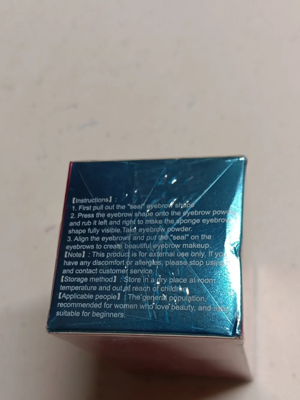 Browpro simone stamp